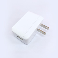 USB充電対応ACアダプター（ホワイト）